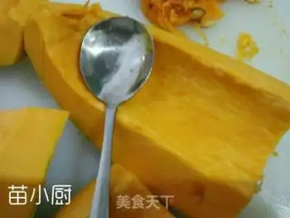 Make Pumpkin step 0