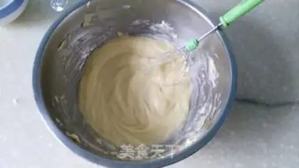Make Onion cookies step 4