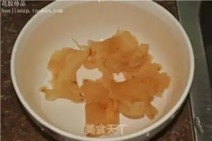 Make Cream milk step 3