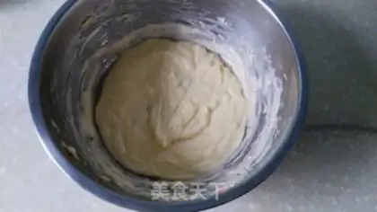 Make Onion cookies step 5