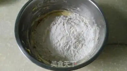 Make Onion cookies step 6
