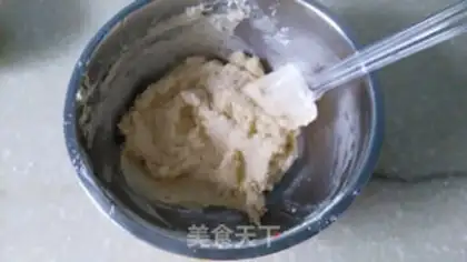 Make Onion cookies step 7
