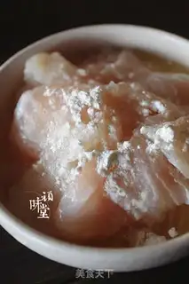 Make Bad fish step 1