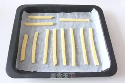 Make Super-heavy cow step 5