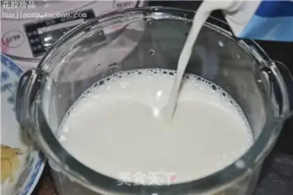 Make Cream milk step 5