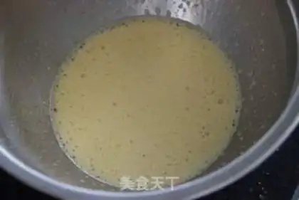 Make Strawberry brownies step 3