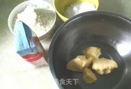 Make Vanilla cookies step 0
