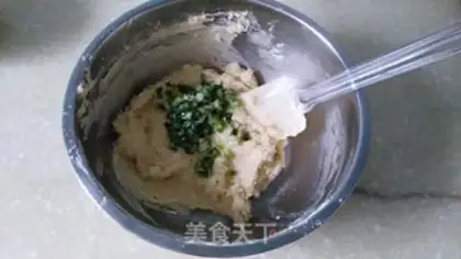 Make Onion cookies step 8