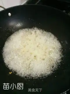 Make Pumpkin step 4