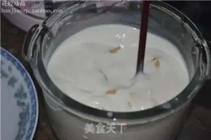 Make Cream milk step 6