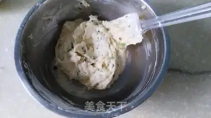 Make Onion cookies step 9
