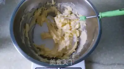 Make Vanilla cookies step 2