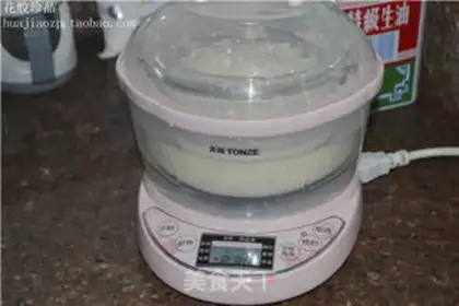 Make Cream milk step 7
