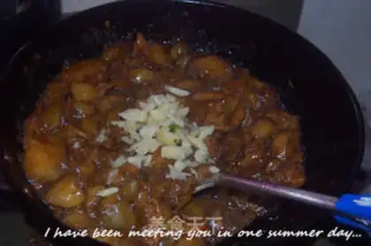 Make They burn eggplant all the time step 4