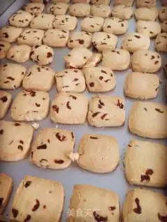 Make Cranberry cookies step 0