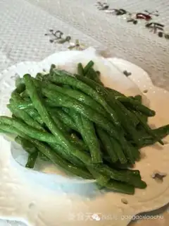 Make The beans and the flowers step 2