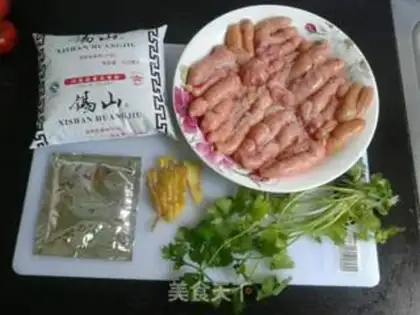 Make Fish step 0