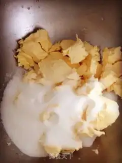 Make Cranberry cookies step 2