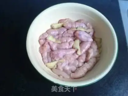 Make Fish step 1