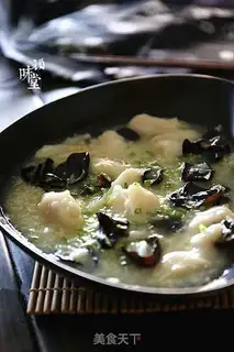 Make Bad fish step 9