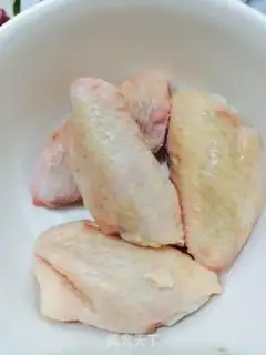 Make Roasted chicken wings step 0