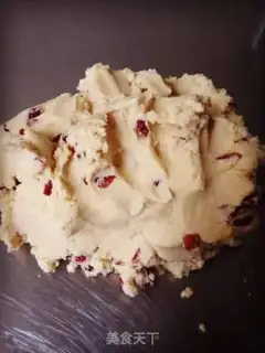 Make Cranberry cookies step 5