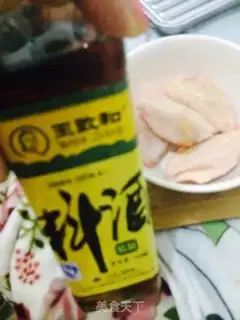 Make Roasted chicken wings step 2