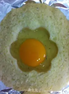 Make Toast two step 2