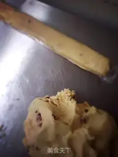 Make Cranberry cookies step 6
