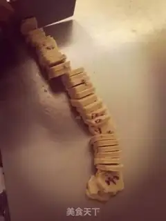 Make Cranberry cookies step 7