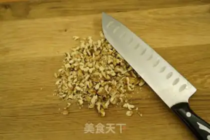 Make Black sugar, pecan toast step 0