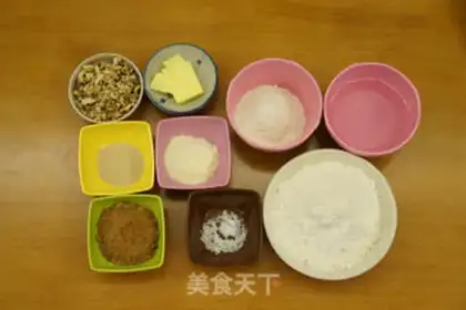 Make Black sugar, pecan toast step 1