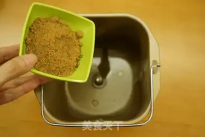 Make Black sugar, pecan toast step 2