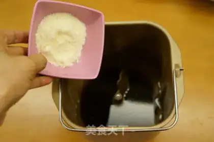Make Black sugar, pecan toast step 3