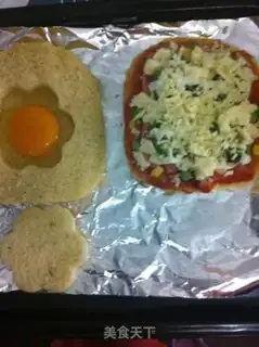 Make Toast two step 8