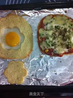 Make Toast two step 9