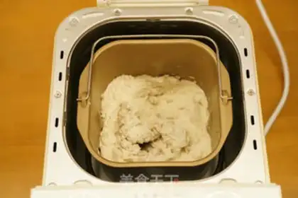 Make Black sugar, pecan toast step 5