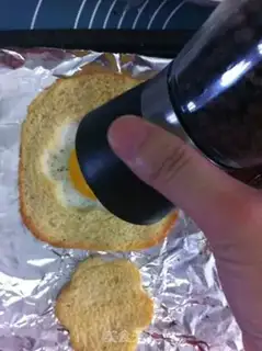 Make Toast two step 10