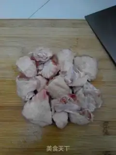 Make ♪ Piper chicken wings ♪ step 0