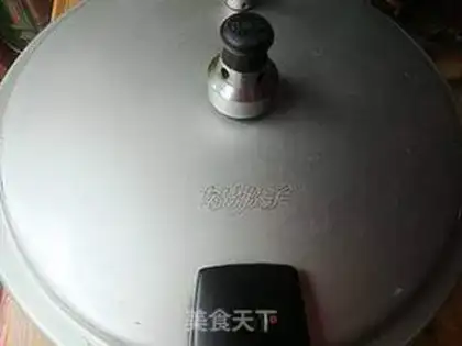 Make Red dates step 8
