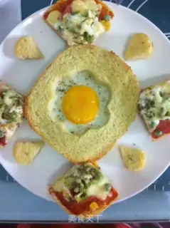 Make Toast two step 11
