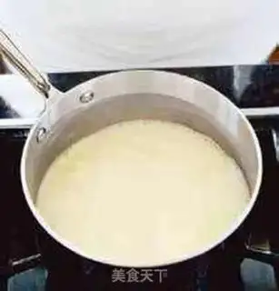 Make The basic method of making ice cream step 1