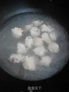 Make ♪ Piper chicken wings ♪ step 1