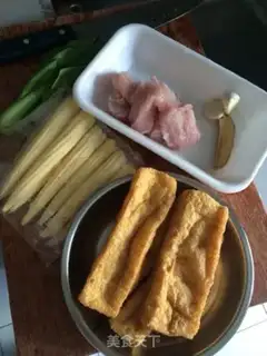 Make Homemade tofu step 0