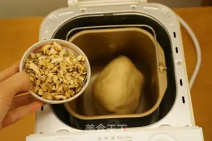 Make Black sugar, pecan toast step 9