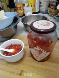 Make ♪ Piper chicken wings ♪ step 4