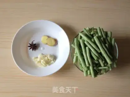 Make Cracked beans step 1