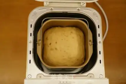 Make Black sugar, pecan toast step 11
