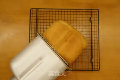 Make Black sugar, pecan toast step 12