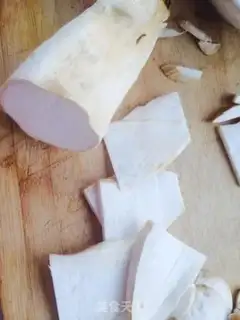 Make Punk mushrooms step 0